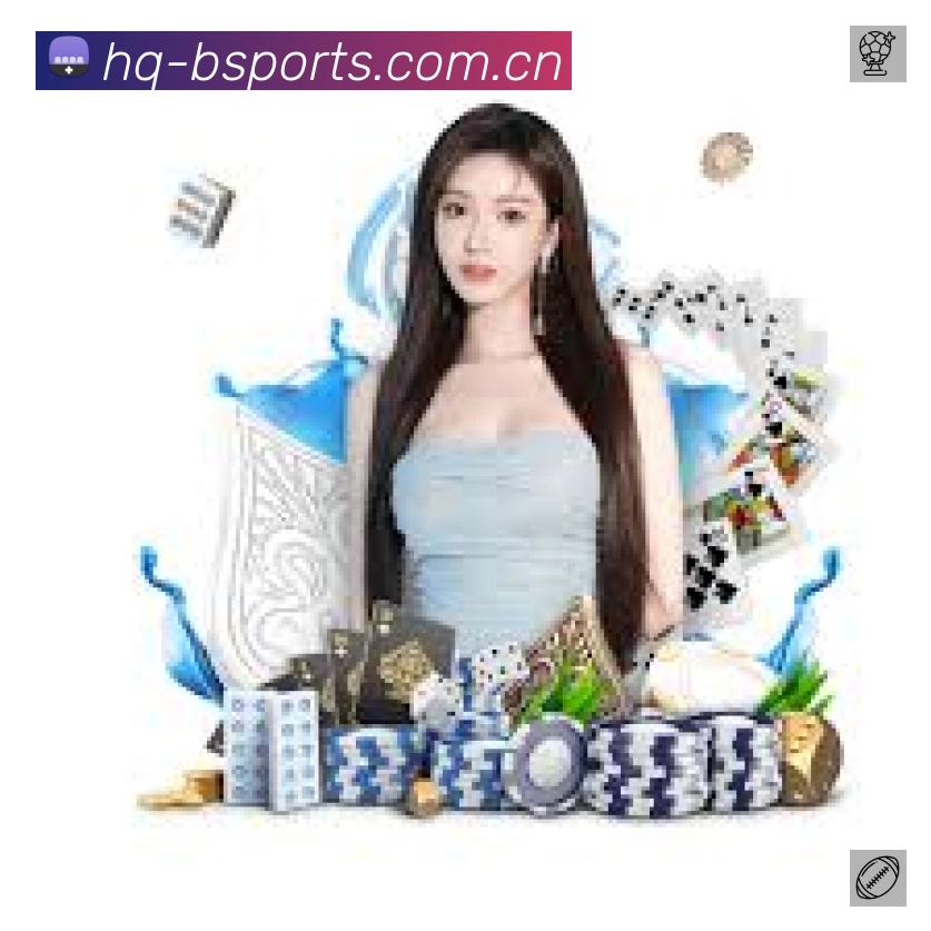 B体育App 功能展示