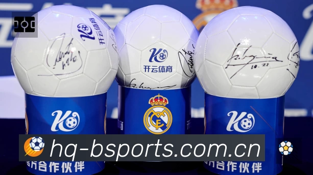 B体育APP界面展示